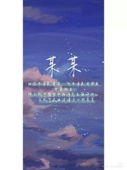 老婆一边偷人一边和别人聊天怎么办